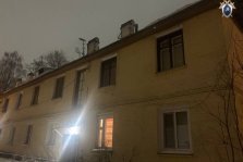 выкса.рф, В Выксе возбуждено уголовное дело после падения снега и наледи на местную жительницу